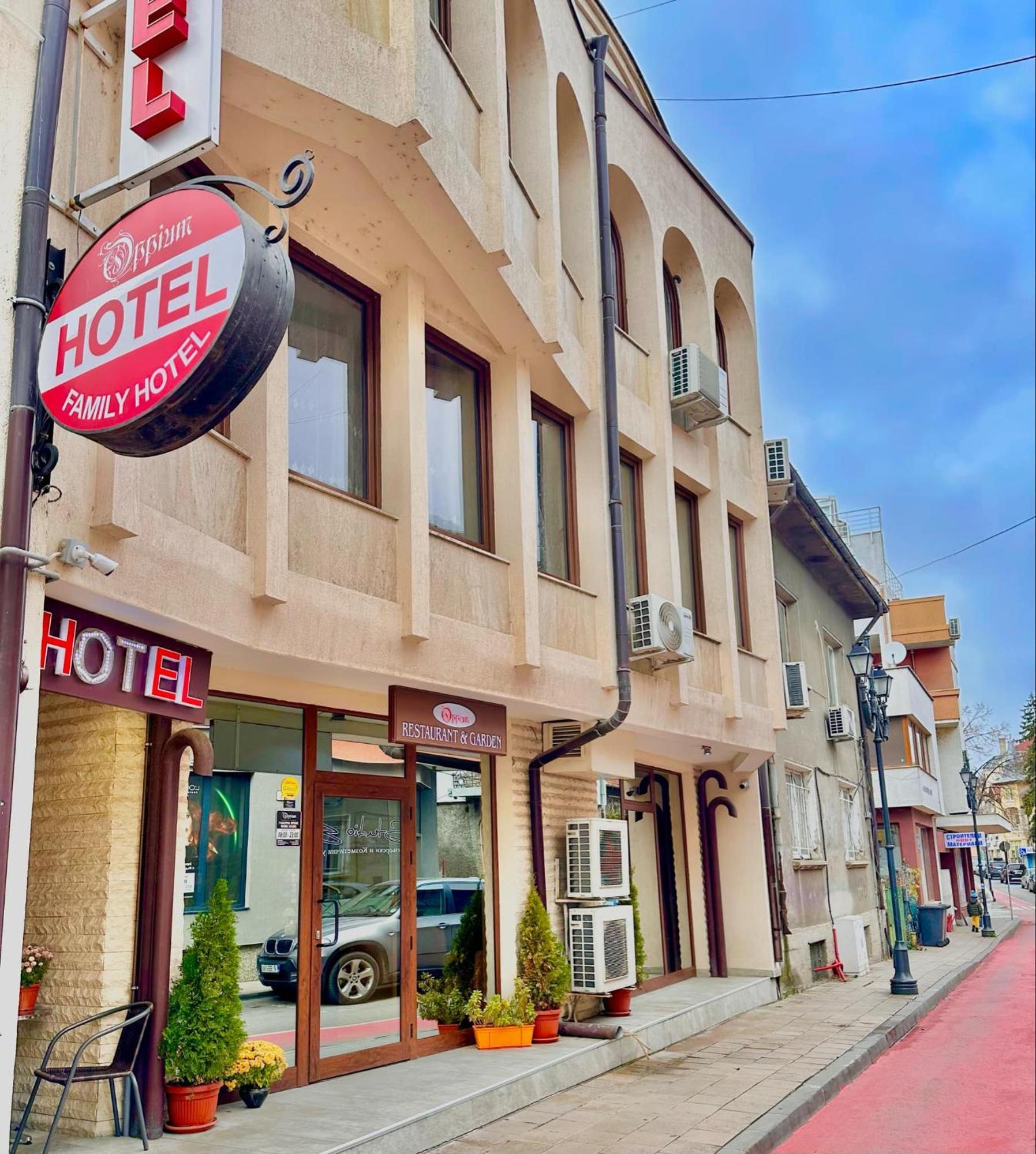 Hotel Oppium Restaurant & Garden Ρούσε Εξωτερικό φωτογραφία